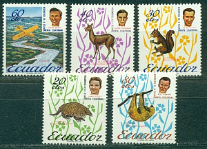 Эквадор, 1965, Фауна, 5 марок